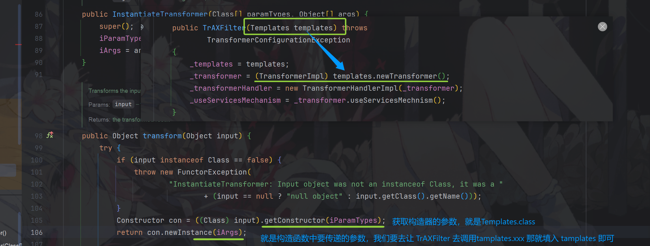 JAVA/attachments/Pasted image 20260211223917.png